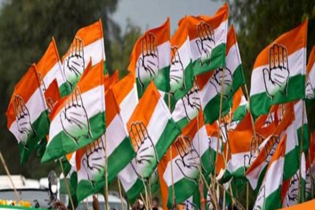 Congress Party Flags