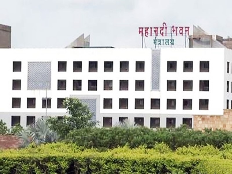 Chhattisgarh State Secretariat