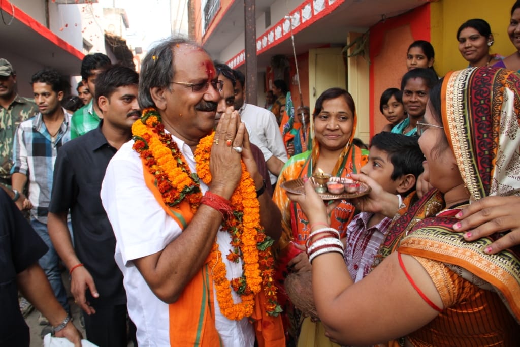 Chhattisgarh to recruit 33 Thousand teachers