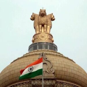 Government of India