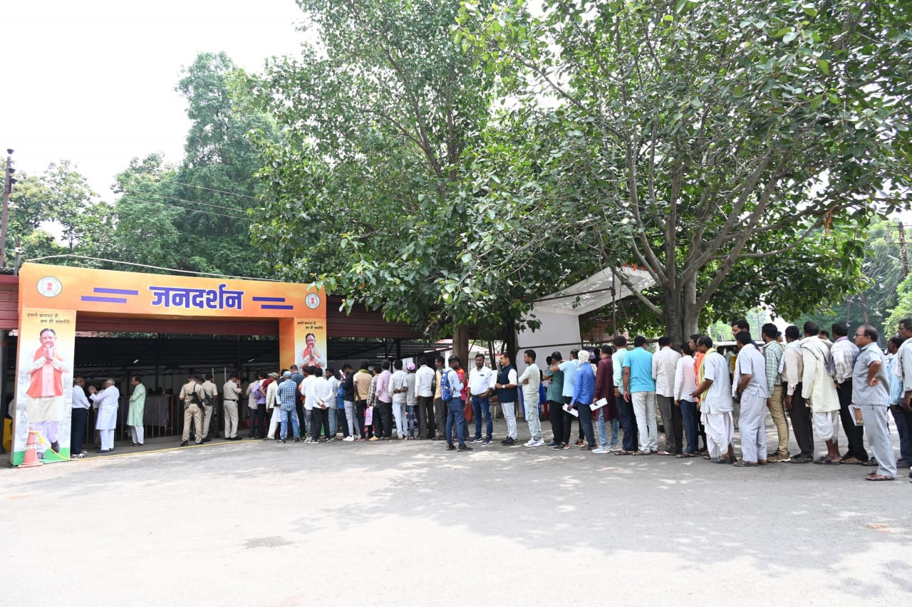 Chief Minister Sai Solves Problems on the Spot at CM Jan Darshan Programme