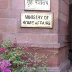 Union Ministry of Home Affairs