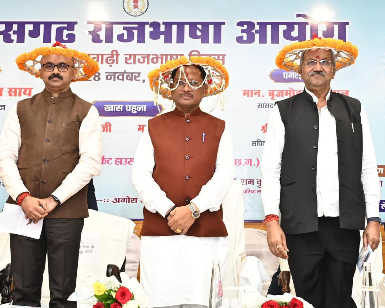 Centre approves Rs 147 crore for Chitrotpala Film City in Chhattisgarh