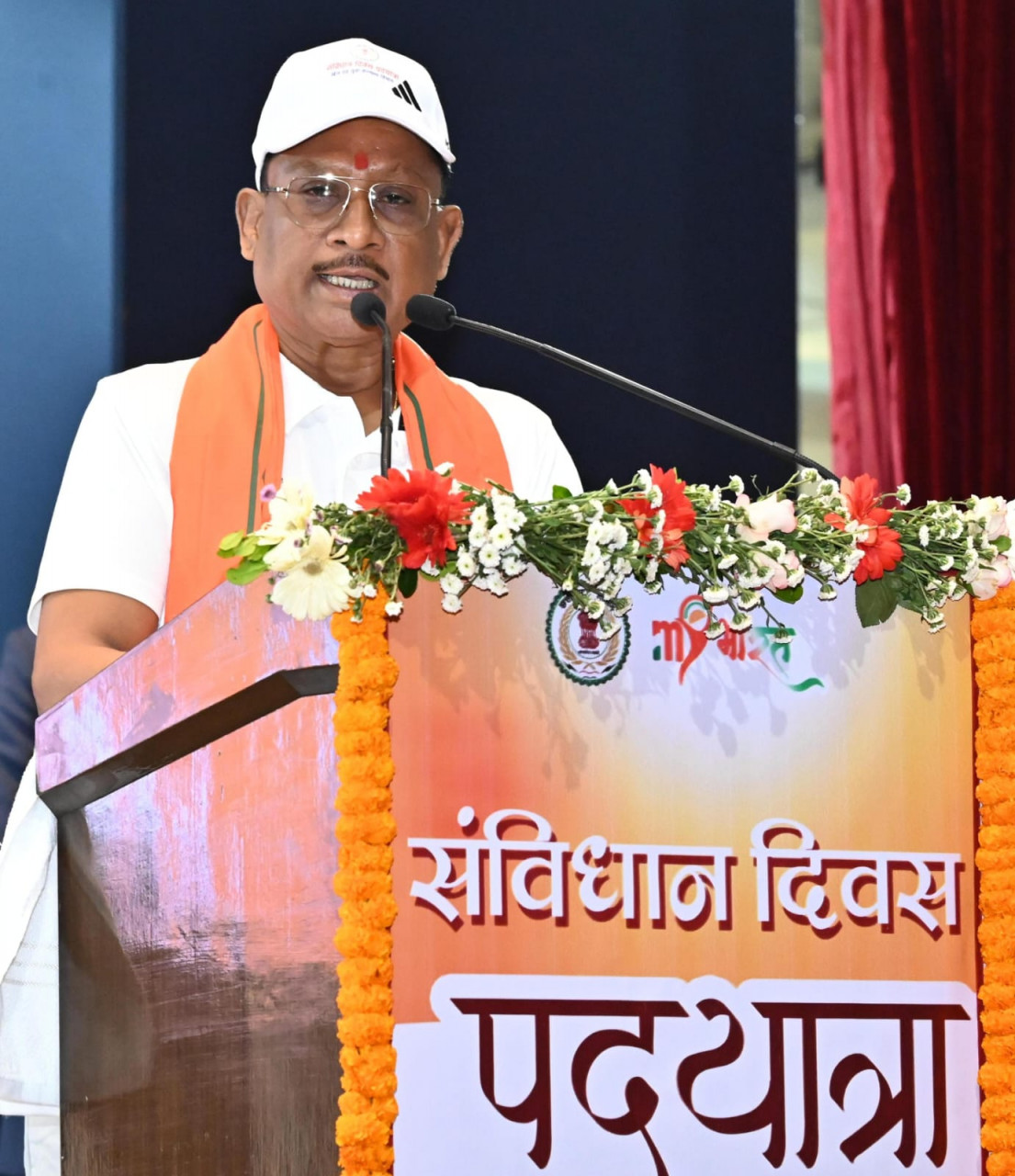 Constitution mirror of India’s centuries-old culture, history and traditions: CM Vishnu Dev Sai