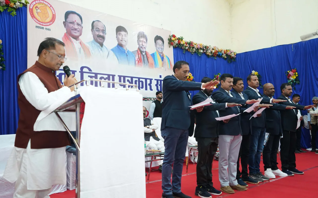 Chief Minister Sai attends oath taking ceremony of Bastar District Press Club