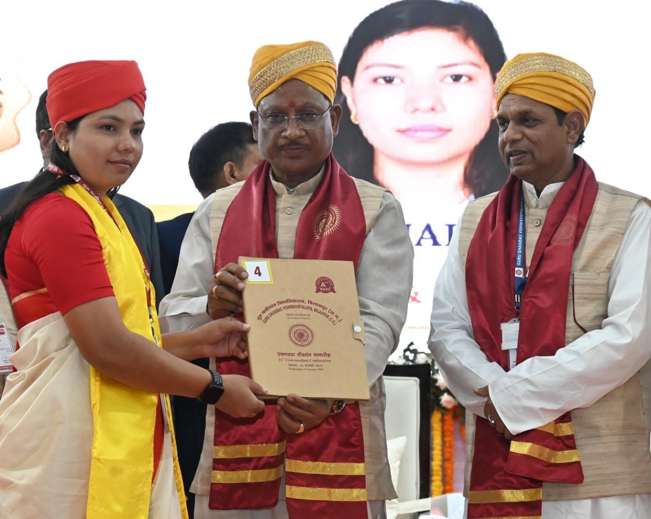 Vice President Jagdeep Dhankhar attended the convocation of Guru Ghasidas Central University