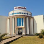 Chhattisgarh Information Commission (RTI)