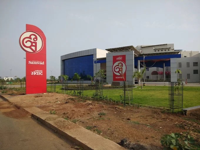 Chhattisgarh Samvad and Public Relations Department becomes role model