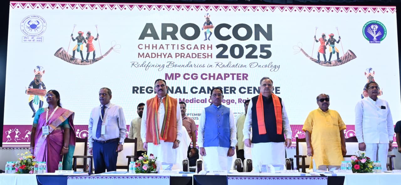 AROCON Event Raipur 6 Sept 2025