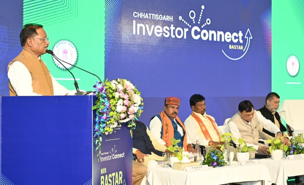 Chhattisgarh Investor Connect Bastar 11 September 2025