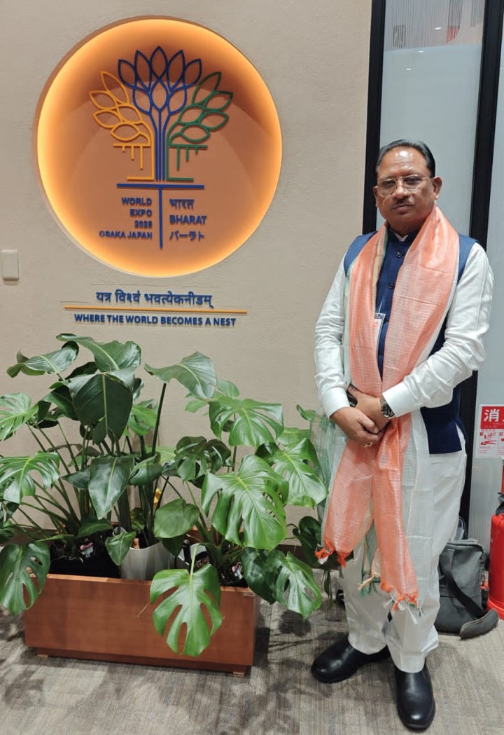 CM Sai in WOrld EXPO 2025 Japan on 25 August 2025