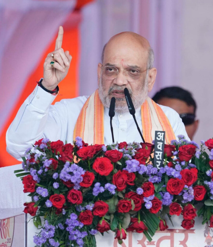 Union Home and Cooperation Minister Amit Shah