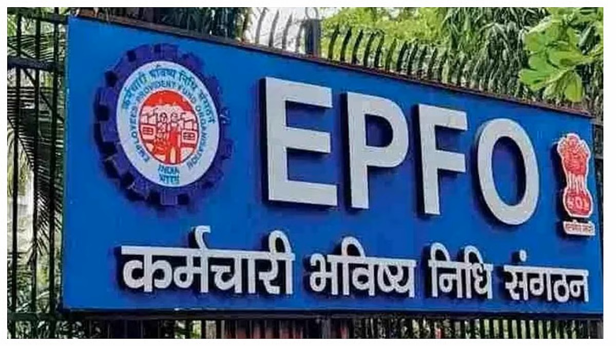 EPFO members can withdraw up to 100 pc