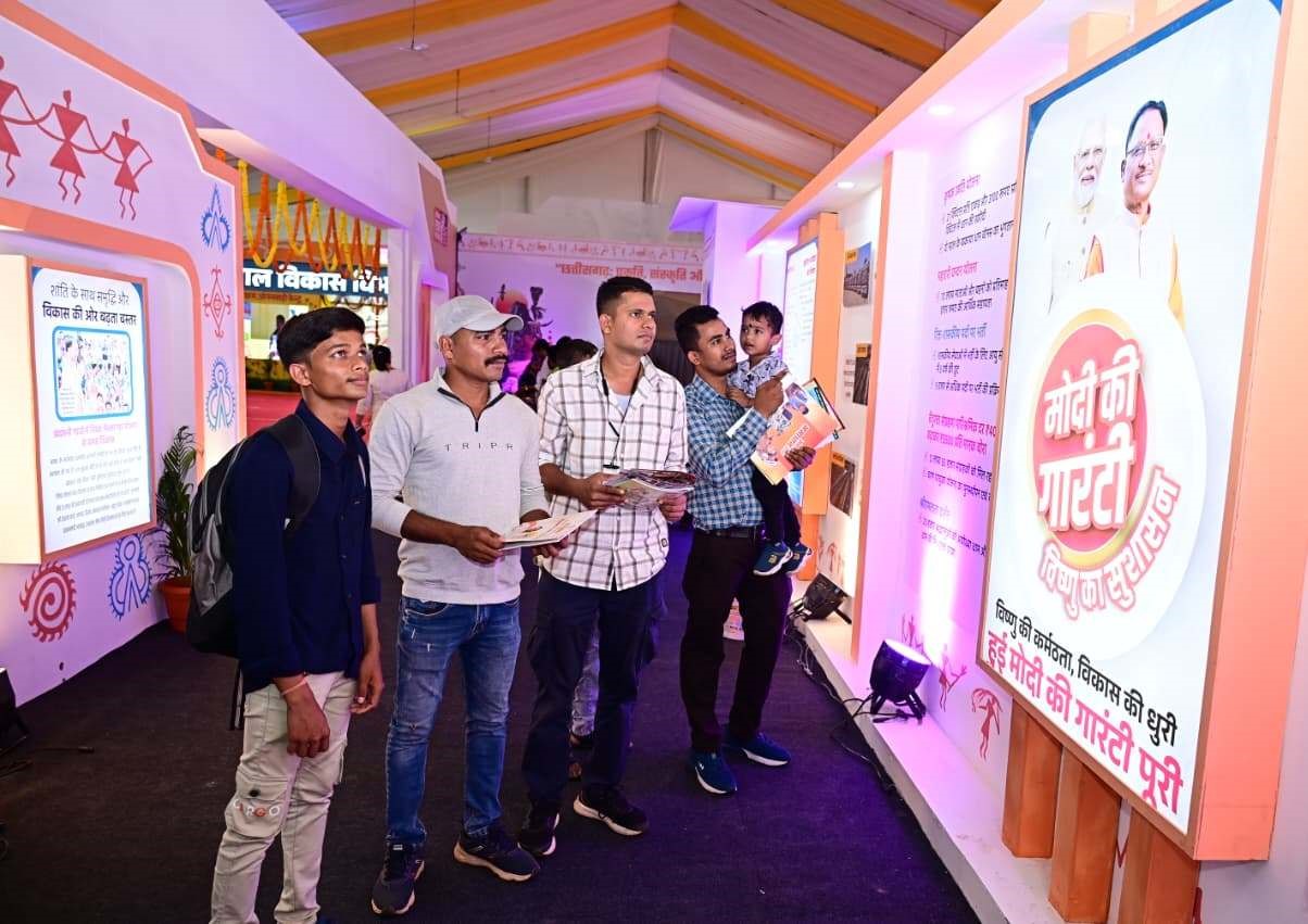 Public Relations Dept photo exhibition highlighting achievements and schemes attracting widespread appreciation