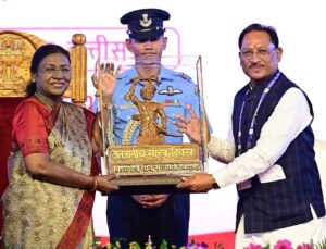 President Droupadi Murmi in Ambikapur on 20 November 2025