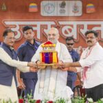 Home Minister Amit Shah at Bastar Jagdalpur on 18 May 2026