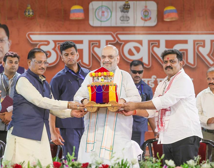 Home Minister Amit Shah at Bastar Jagdalpur on 18 May 2026