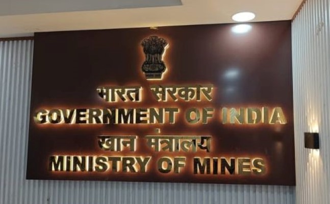 Union Ministry of Mines