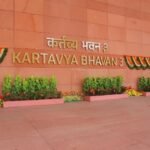 Kartavya Bhavan 03 Central Government