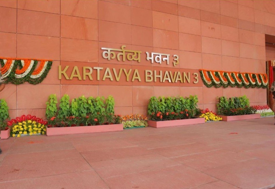 Kartavya Bhavan 03 Central Government